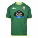 Camiseta de La Coruña 2ª Equipación 2022/23 | Cuirz 2