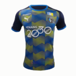 Camiseta Pulau Pinang FA 1ª Equipación 2022/23 Versión Jugador
