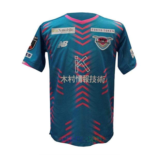 Camiseta Sagan Tosu 1ª Equipación 2022