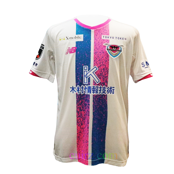 Camiseta Sagan Tosu 2ª Equipación 2022 | Cuirz 3