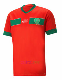 Camiseta Marruecos 2ª Equipación 2022/23 Versión Jugador | Cuirz