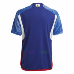 Camiseta Japón 1ª Equipación 2022/23 | Cuirz 3