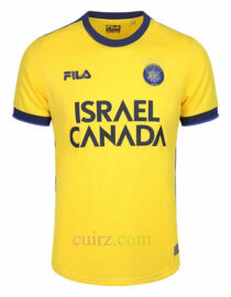 Pantalón y Camiseta Maccabi Tel Aviv 1ª Equipación 2023 2024 para Niños