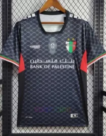 Camiseta Palestino 3ª Equipación 2024-25